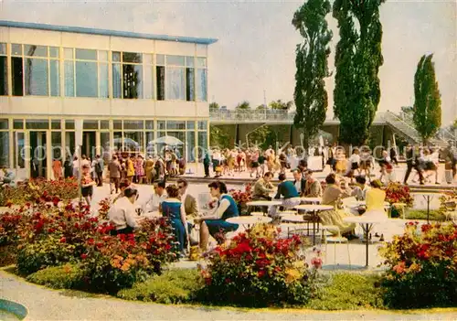 AK / Ansichtskarte Erfurt 1. Internationale Gartenbauausstellung Hauptgastst?tte  Erfurt