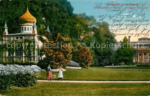 AK / Ansichtskarte Strassburg_Elsass Orientalischer Kiosk Strassburg Elsass