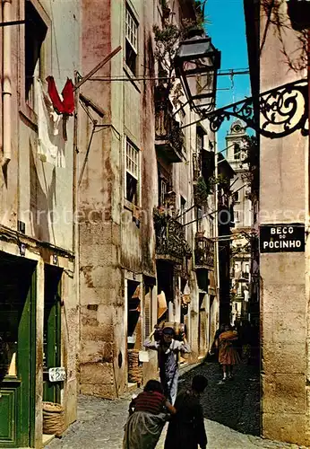 AK / Ansichtskarte Lisboa Alfama Lisboa antiga Altstadt Lisboa