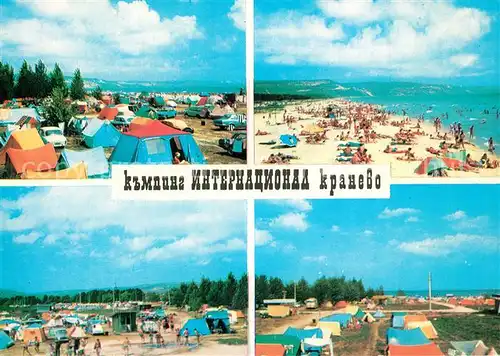 AK / Ansichtskarte Kranevo Camping International Strand Kranevo