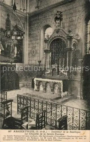 AK / Ansichtskarte Argenteuil_Val_d_Oise Interieur de la Basilique La Chapelle de la Sainte Tunique Argenteuil_Val_d_Oise