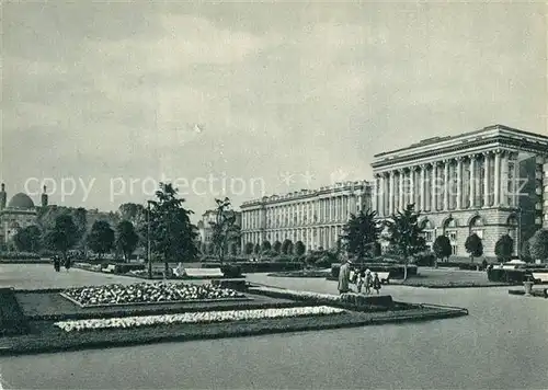 AK / Ansichtskarte Leningrad_St_Petersburg Revolutionsplatz Leningrad_St_Petersburg