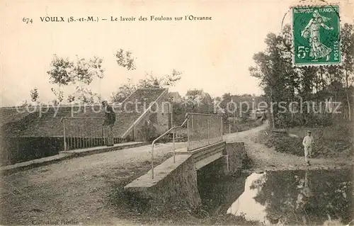 AK / Ansichtskarte Voulx Lavoir des Foulons sur l Orvanne Voulx