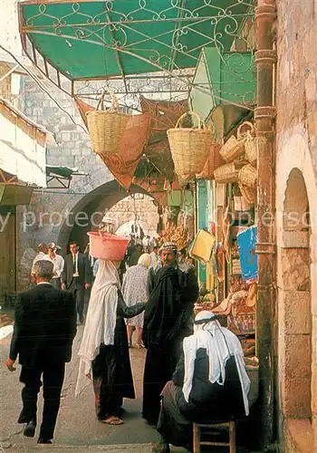 AK / Ansichtskarte Jerusalem_Yerushalayim Bazar Jerusalem_Yerushalayim