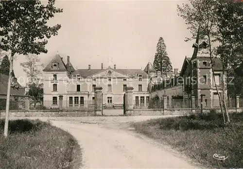 AK / Ansichtskarte Savigne sur Lathan Le Chateau de Beaulieu Savigne sur Lathan