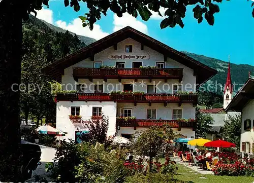 AK / Ansichtskarte Hippach Gasthof Pension Zenzerwirt Gartenterrasse Hippach