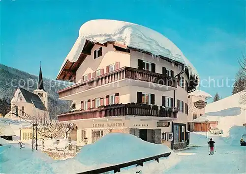 AK / Ansichtskarte Filzmoos Gasthaus Zum Dachstein Filzmoos