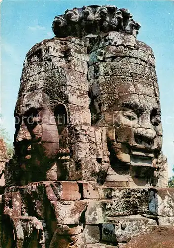 AK / Ansichtskarte Siem_Reap Bayon Tour a quatre faces d Avalokitecvara Siem_Reap