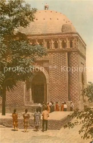 AK / Ansichtskarte Buchara Samaniden Mausoleum Buchara