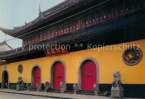 AK / Ansichtskarte Shanghai Main Gate Temple of The Jade Buddha Shanghai