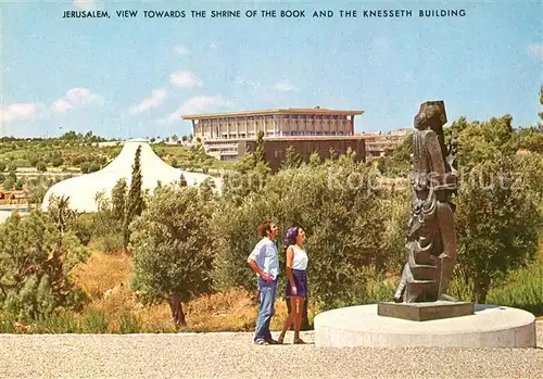 AK / Ansichtskarte Jerusalem_Yerushalayim Shrine of the Book and Knesseth Building Jerusalem_Yerushalayim