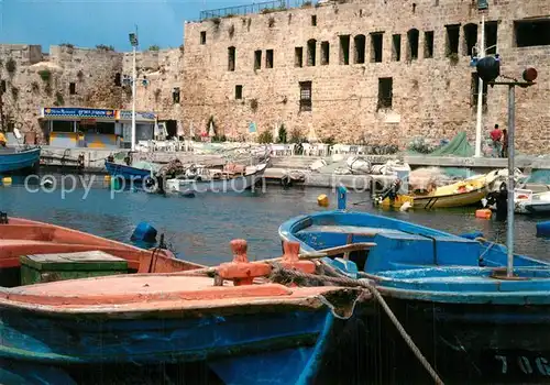 AK / Ansichtskarte Akko Hafen  Akko