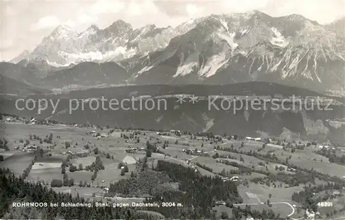 AK / Ansichtskarte Rohrmoos_Schladming Panorama Dachstein Rohrmoos_Schladming