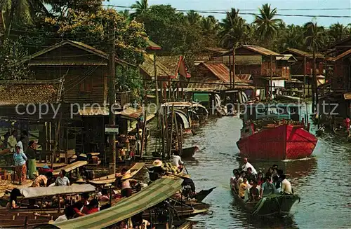 AK / Ansichtskarte Bangkok Floating Market Wat Sai Bangkok