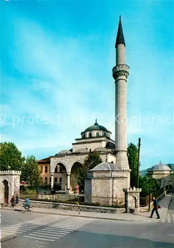 AK / Ansichtskarte Banja_Luka Ferhadija Moschee Banja_Luka