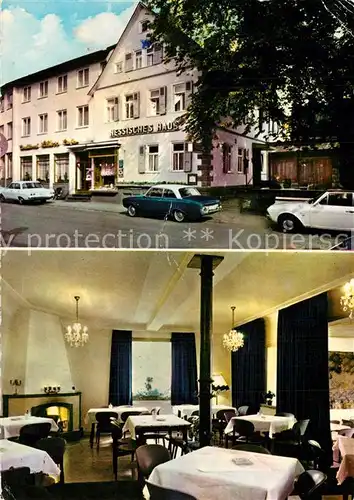 AK / Ansichtskarte Schotten_Hessen Hotel Hessisches Haus Restaurant Schotten Hessen