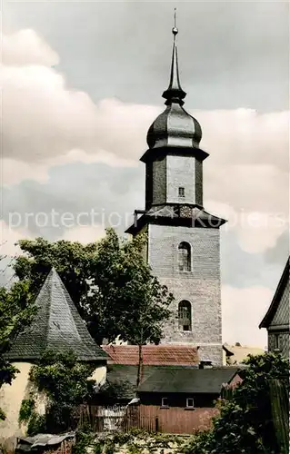 AK / Ansichtskarte Geroldsgruen Kirche Geroldsgruen