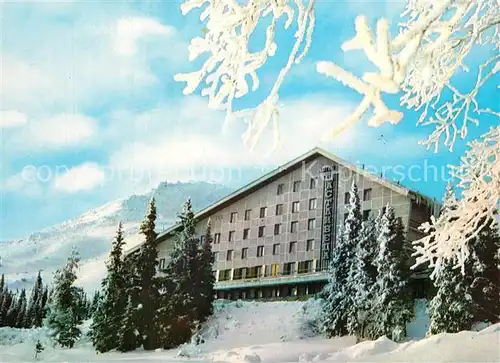 AK / Ansichtskarte Vitocha Volkspark Wotischa Hotel Schtastliveza Winterlandschaft Vitocha