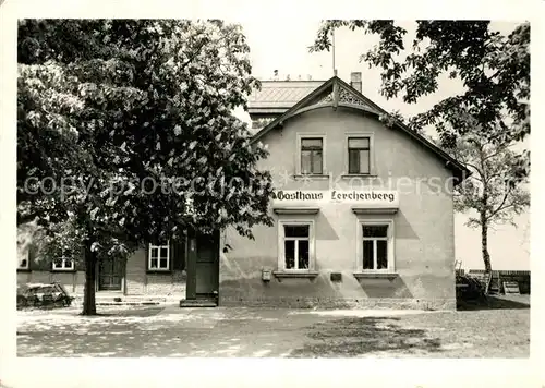 AK / Ansichtskarte Boernchen_Bannewitz Gasthaus Lerchenberg Boernchen Bannewitz