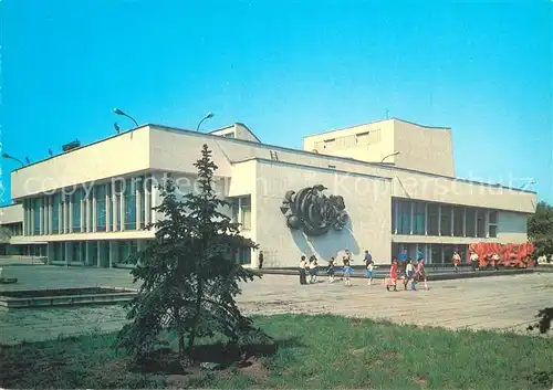 AK / Ansichtskarte Volgograd Pionierpalast Volgograd