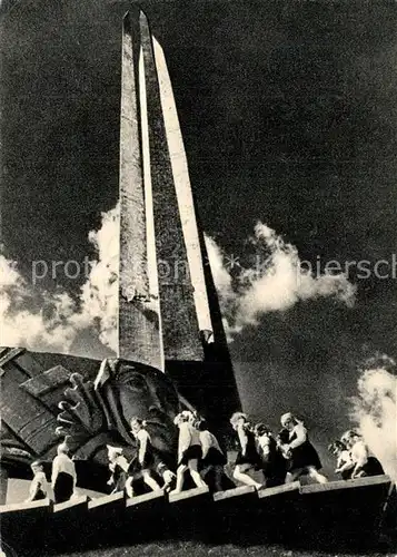 AK / Ansichtskarte Minsk_Weissrussland Barrow of Glory Minsk_Weissrussland