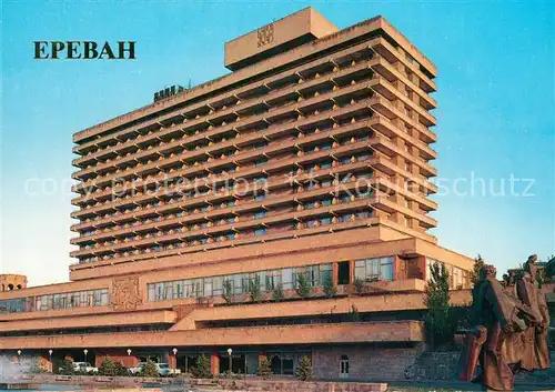 AK / Ansichtskarte Yerevan Hotel Dvin Yerevan