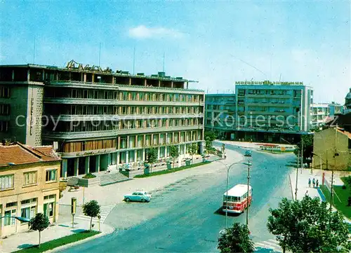 Pazardjik_Pasardschik Hotel Restaurant Trakija Pazardjik Pasardschik