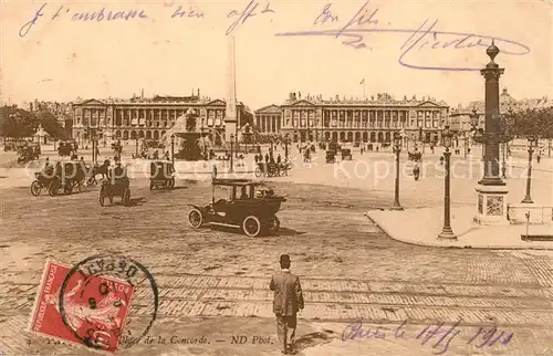 Paris Place de la Concorde Obelisque Fontaine Paris