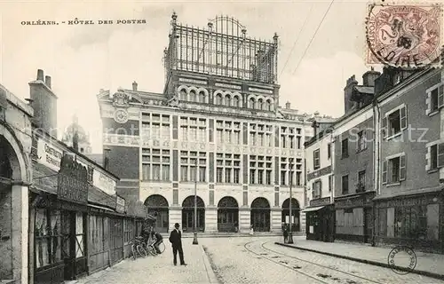 Orleans_Loiret Hotel des Postes Orleans_Loiret