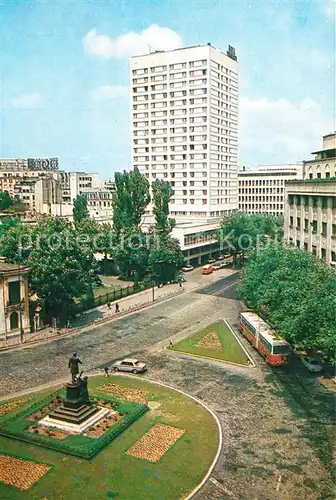 AK / Ansichtskarte Bucuresti Hotel Dorobanti Bucuresti