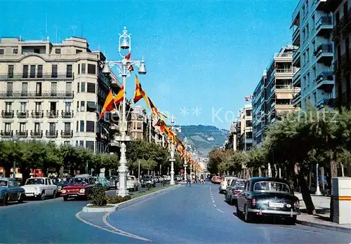 San_Sebastian_de_Garabandal Avenida de Espana San_Sebastian