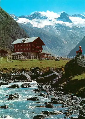 Hohentauern Gasthof Alpenrose im Habachtal mit Habachkees und Schwarzkopf Hohentauern