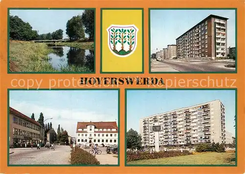 Hoyerswerda Elsterbruecke Wilhelm Pieck Strasse Rathaus Zentrum Hoyerswerda