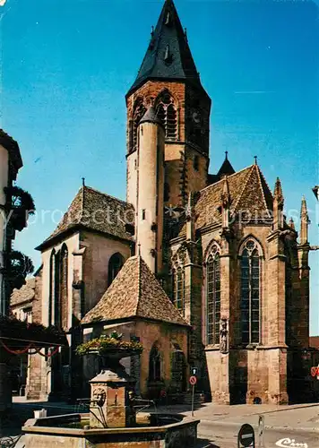 AK / Ansichtskarte Haguenau_Bas_Rhin Eglise Saint Georges Haguenau_Bas_Rhin