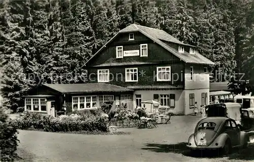 AK / Ansichtskarte Masserberg Gaststaette Massermuehle Ferienlager des VEB Bueromaschinenwerk Soemmerda Masserberg