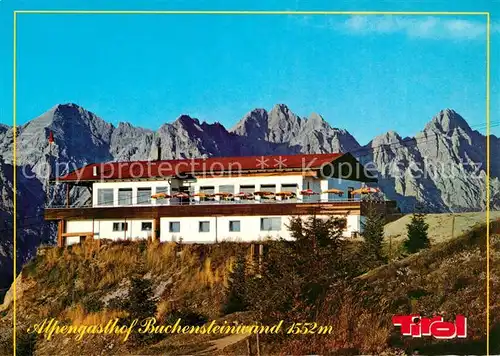 AK / Ansichtskarte St_Jakob_Haus Alpengasthof Buchensteinwand St_Jakob_Haus