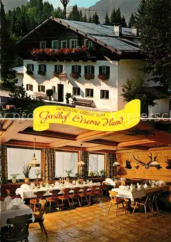 AK / Ansichtskarte Fieberbrunn_Tirol Gasthof Pension Eiserne Hand Gastraum Fieberbrunn Tirol