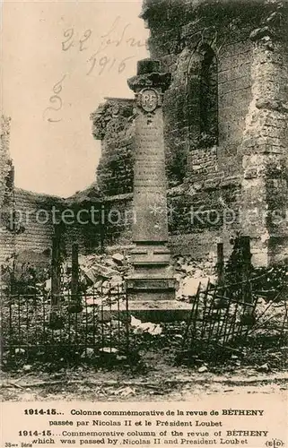 AK / Ansichtskarte Betheny Colonne commemorative de la revue de Betheny Ruines Grande Guerre Truemmer 1. Weltkrieg Betheny