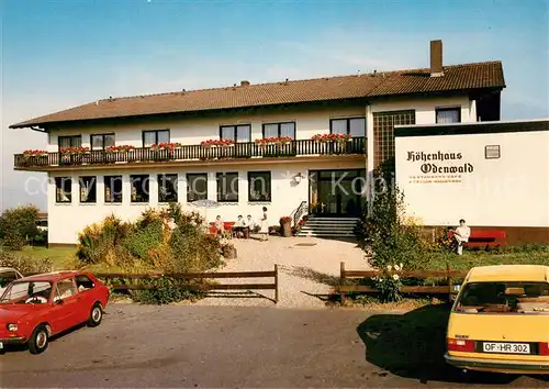 AK / Ansichtskarte Neunkirchen_Odenwald Cafe Restaurant Hoehenhaus Odenwald Neunkirchen Odenwald