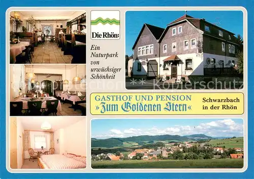 AK / Ansichtskarte Hofbieber Gasthof Pension Zum Goldenen Stern Gastraeume Zimmer Panorama Hofbieber