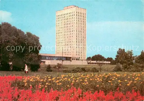 AK / Ansichtskarte Riga_Lettland Preses nams Building Riga_Lettland