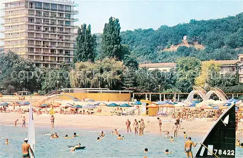 AK / Ansichtskarte Sotschi_Sochi Badestrand vor dem Hotel Metropol 