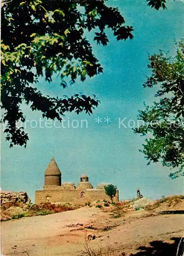 AK / Ansichtskarte Bukhara Mausoleum Chaschma Ajub Bukhara