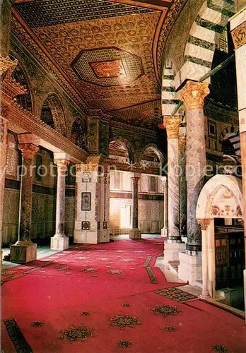 AK / Ansichtskarte Jerusalem_Yerushalayim Dom of the Rock The inside Jerusalem_Yerushalayim