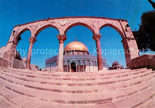 AK / Ansichtskarte Jerusalem_Yerushalayim Dome of the Rock Jerusalem_Yerushalayim