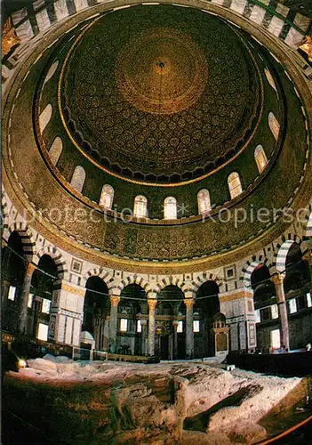 AK / Ansichtskarte Jerusalem_Yerushalayim Dome of the Rock from the inside Jerusalem_Yerushalayim