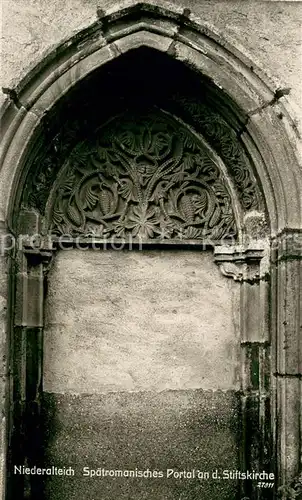 AK / Ansichtskarte Niederalteich_Donau Spaetromanisches Portal an der Stiftskirche Niederalteich Donau