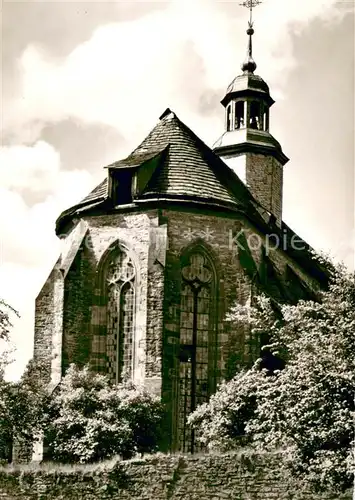 AK / Ansichtskarte Hoexter_Weser Marienkirche fruehgotisch 2schiffig Gotischer Lettner Hoexter Weser