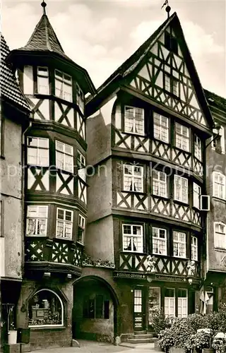 AK / Ansichtskarte Wertheim_Main Kaffee Hahn am Marktplatz Wertheim Main