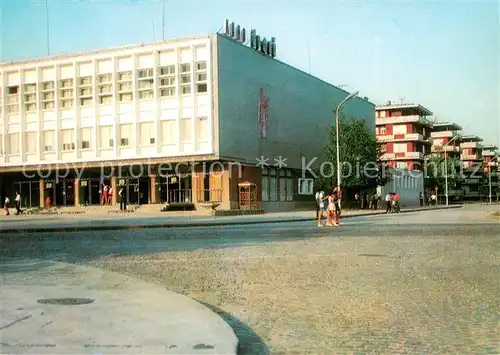 AK / Ansichtskarte Kardjali Lichtspielhaus Orphej Kardjali